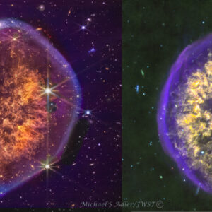 PMR1, Cranium Nebula JWST(NIRCAM & MIRI)