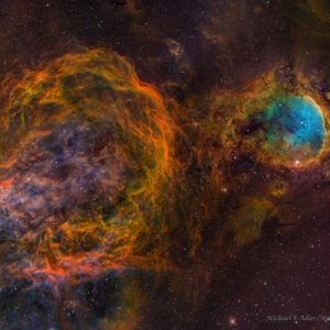 NGC 3324(DR350), Gabriela Mistral Nebula